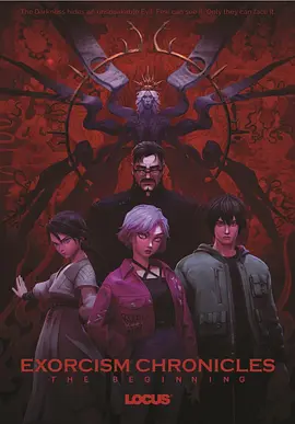 中国微星